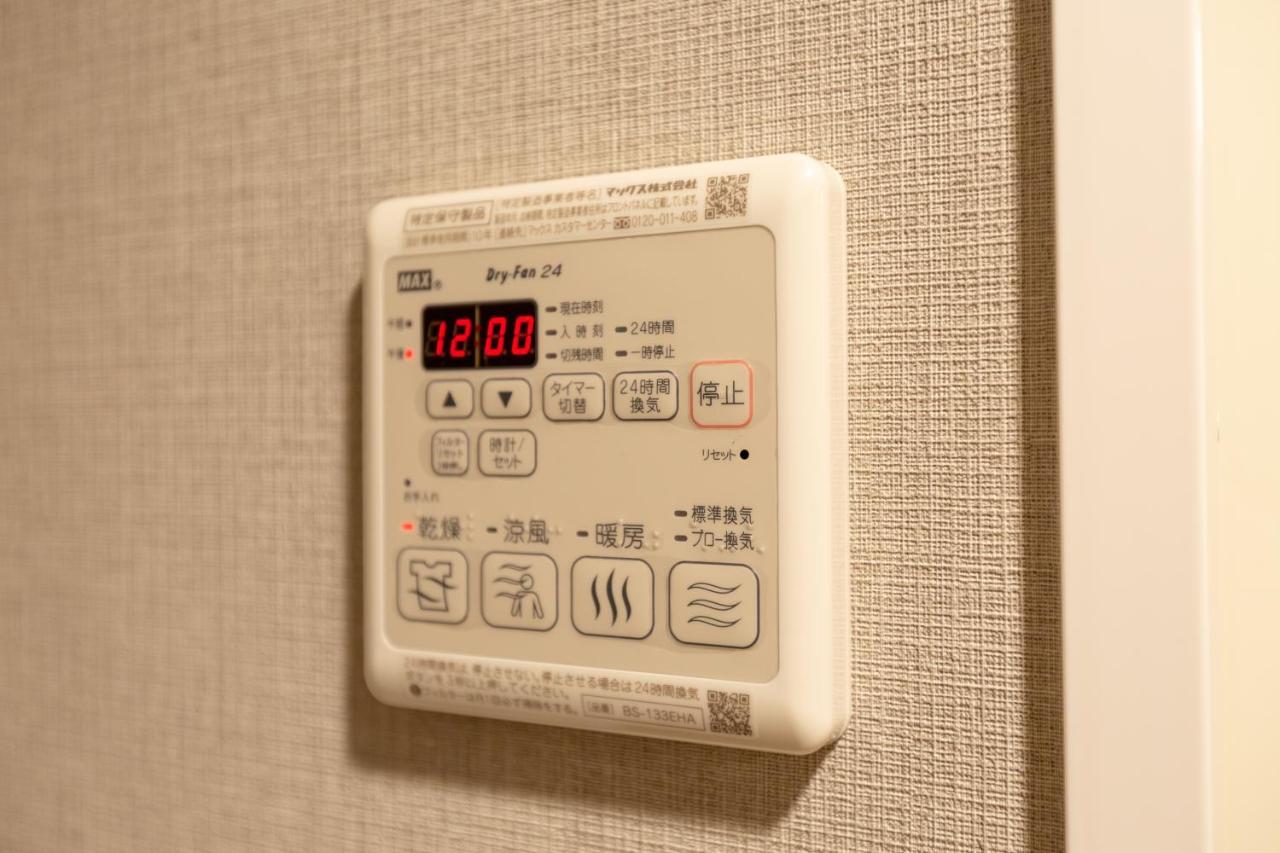 Appartement 川house道頓堀 à Ōsaka Extérieur photo